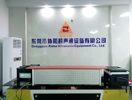 超聲波塑料焊接如何應(yīng)用才能達(dá)到理想的相容性和適應(yīng)性？