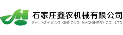 振動(dòng)摩擦機(jī)